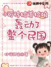 С䶯