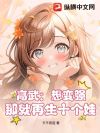 䣺ǿǾʮޣ