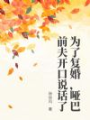 Ϊ˸飬ưǰ򿪿˵