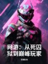 ���Σ������������۷����