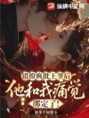 ԳȫǿҺү湲pl