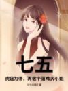 壺Ϊ飬ոѴС