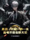 䣺һһ棬߿Ⱥ