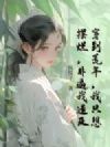 ֻ꣬ãǱ췴