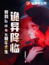 콵٣Һboss