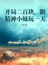 ֶٿ飬Сһ